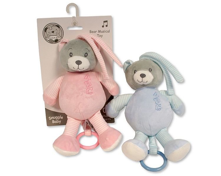 Buy Baby Bear Musical Pull Toy Online In Uk