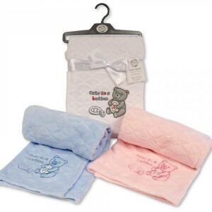 Buy Baby Wrap Cute As A Button Online In Uk